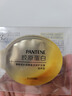 潘婷深水泡弹发膜滋养型12ml*1颗改善毛躁护发素试用第三代胶原蛋白 实拍图