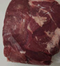 鲜京采国产黄牛原切带芯牛后腱 净重4斤 牛肉【京东自有品牌】源头直发 实拍图
