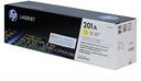 惠普（HP）CF400A/201a原装黑色硒鼓 适用hp m277dw/M252/252N/252DN/252DW/M277n打印机硒鼓 实拍图