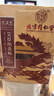 孔艾堂同仁堂艾灸贴艾草肚脐足贴颈椎膝盖贴暖足贴发热贴10贴/盒 实拍图
