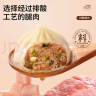 锋味派小笼汤包235g/9个蒸包集鲜早餐灌汤小包子鲜肉包儿童早茶菌菇味 实拍图