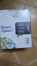蒙牛特仑苏嗨Milk脱脂0脂肪【精美京绣礼盒】250ml×10盒 实拍图
