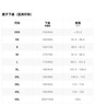耐克NIKE男运动短裤 夏季户外运动针织裤 宽松简约DV9858-251卡其色L 实拍图
