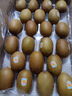 佳沛（zespri）新西兰  阳光金奇异果巨大果22粒原箱 单果重约144-175g 猕猴桃 实拍图