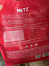 玫斯（metz）猫粮无谷天然猫粮成猫幼猫全阶段鲜肉孕猫全价奶糕猫粮 pro系列升级成猫粮 6.8kg 实拍图