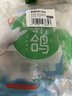硒全食美富硒乳鸽 净重900g(300g*3只) 冷冻 烧烤食材生鲜鸽子肉 实拍图