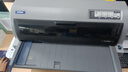 爱普生（EPSON） LQ-2680K A3针式打印机（136列平推式）发票税票快递单入库单 官方标配 实拍图