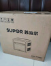 苏泊尔（SUPOR）【国家补贴】20L家用风炉电烤箱 微蒸汽烤炸热风循环低温发酵一体机一键烘干广域温控 OD20AK812 实拍图
