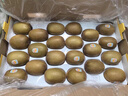 佳沛（zespri）新西兰  阳光金奇异果巨大果22粒原箱 单果重约144-175g 猕猴桃 实拍图