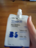 馥珮维生素原B5水杨酸净颜面膜涂抹式睡眠面膜免洗冻膜补水软膜300g 实拍图