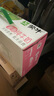 蒙牛特仑苏【0脂肪礼盒装】脱脂纯牛奶 250ml×16盒(3.6g优质乳蛋白)  实拍图