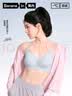 蕉内凉皮511C小波浪女士内衣透气微聚拢无痕氨基酸夏季冰丝薄款文胸罩 实拍图