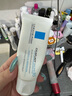 理肤泉B5霜40ml*2支套装保湿面霜修护换季受损淡印痕护肤品生日礼物 实拍图