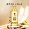 蜂花 本草精华护发素润发乳1L修护染烫受损改善毛躁干枯分叉 实拍图
