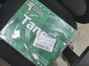 天章 （TANGO）【缺页十倍赔】新绿天章六联二等分可撕边针式电脑打印纸 1000页 241-6-1/2S(白红蓝绿红黄)可定制 实拍图