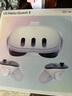META Quest3 VR眼镜一体机 vr体感游戏机meta quest3S头戴steamXR设备 Quest3 512G【全新未拆封】 晒单实拍图