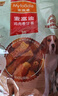 伯纳天纯生鲜小型犬中大型犬粮牧场狂欢肉味泰迪比熊幼犬成犬粮2kg/4斤 实拍图