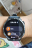 HUAWEI WATCH GT 5 国家补贴15% 幻夜黑46mm华为智能手表情绪健康助手玄玑感知系统 实拍图