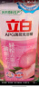 立白APG洗洁精大瓶1kg果蔬食品可用去油洗涤灵洗涤剂洗洁剂洗碗液  实拍图