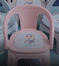 小麓班塑料叫叫椅放屁凳子宝宝吃饭椅儿童防滑板凳卡通幼儿趣味靠背椅子 加厚粉色-升级叫叫椅（可消音） 实拍图