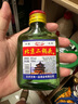 【口粮酒首选】北京二锅头清香型高度桶装泡药酒白酒 56度 100mL 1瓶 实拍图