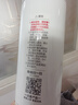 苏泊尔（SUPOR）电热水杯 随行烧水杯 便携式保温烧水壶304不锈钢0.3L 出差旅行冲奶 办公室电水壶加热杯SW-03D06A 实拍图