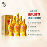 牛栏山 百年精品 黄瓷 浓香型 白酒 52度 500ml*6瓶 整箱装 实拍图