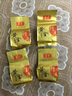 庄民 牛蒡茶 黄金牛蒡根 单罐装 250g 养生茶叶送长辈父亲端午礼盒 实拍图