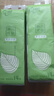 原木优品无芯卷纸四层*14卷/提加厚卷筒纸实芯卷纸更耐用卫生纸巾 14卷*2提 实拍图