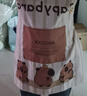美厨（maxcook）围裙 加厚布料卡通创意厨房围裙 防污防油围裙 卡皮巴拉MCPJ6507 实拍图