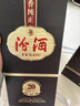 汾酒 1915巴拿马20 清香型 42度 475mL 1瓶 单瓶装 实拍图