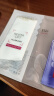 欧莱雅（LOREAL） 安瓶面膜女补水保湿玻尿酸淡纹面膜修护免洗熬夜学生节日礼物 玻色因安瓶面膜20片 实拍图
