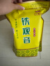印象堂 特级原产铁观音500g2025新茶清香型精美袋装乌龙茶礼品自己喝 实拍图