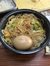 悦味纪 黑全麦卷饼1.5kg 36张 低脂代餐主食 手抓饼粗粮早餐半成品 速食 实拍图