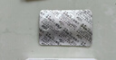 [鲁南] 欣康 单硝酸异山梨酯片20mg*48片/盒 实拍图