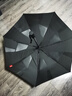 京东京造 雨伞 自动折叠伞 妙收免叠一秒平整【黑科技-记忆折叠伞】 实拍图