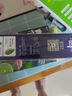 两面针（LMZ）四味针火护龈牙膏 缓解口腔问题 清新口气 170g 新老随机发货 实拍图