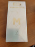 蔓迪生发喷雾5%米诺地尔酊90ml*2瓶脱发严重男专用防脱生发育发斑秃发际线增长液洗发水脱发白发药品搽剂曼迪 实拍图