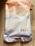 十月结晶产妇纸加长（34*60cm）月子纸产后专用刀纸卫生纸1袋（250g*4包） 实拍图