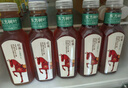 农夫山泉 东方树叶红茶500ml*15瓶无糖茶饮料0糖0脂0卡整箱装夏天解渴饮品 实拍图