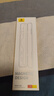 倍思电容笔盒适用于apple pencil手写笔收纳盒ipad平板触屏笔保护盒ipencil触屏笔笔尖收纳保护盒 实拍图
