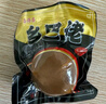 杉城 乡巴佬卤蛋泡面搭档熟鸡蛋糖心卤鸡蛋茶叶蛋整箱休闲零食品1050g 实拍图