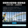 HIKVISION 海康威视行车记录仪C6LITE  2K超高清星光夜视 语音声控远程查看 实拍图