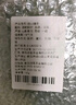 崂茗绿茶青岛崂山绿茶礼盒装2025新茶浓香型300g正宗高山茶叶山东送礼 实拍图