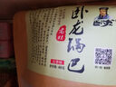 卧龙手工小麻花280g甜辣味袋装网红小辫散装批发休闲零食香酥咪 实拍图