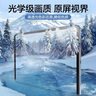 亿色【2片装无黑边】适用iphone16promax钢化膜防窥苹果16pro/16pm手机膜高清镜头膜防摔抗指纹秒贴膜 【苹果16Pro】无黑边防窥膜丨秒贴2片装 【收藏+加购】贴坏包赔丨不防窥免费退 实拍图