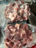 恒都 国产谷饲原切牛腩块 2斤*2 偏瘦 肥瘦比1:9 不注水不滚揉 实拍图