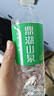 鼎湖山泉饮用天然水500ml*24瓶塑膜整箱水家庭纯净饮用水 实拍图