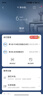海尔（Haier）国家补贴净水器家用净水机 鲜活水瞬时1200G 净饮机双出水厨下 5年RO反渗透直饮机2.93L/分 实拍图