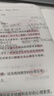 卡姿兰（Carslan）黑金气垫BB霜2.0遮瑕控油保湿持久粉底液02柔肤色14.5g*2七夕礼物 实拍图